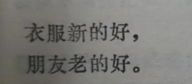 新疆一起_新疆前段时间怎么了_