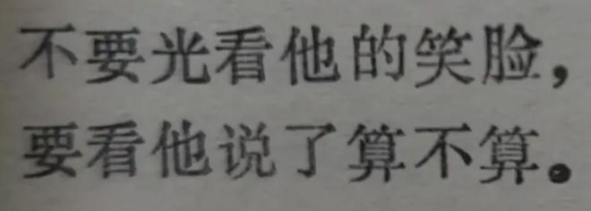 新疆一起__新疆前段时间怎么了