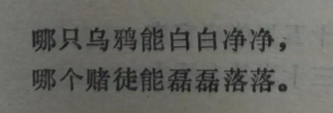 新疆前段时间怎么了__新疆一起