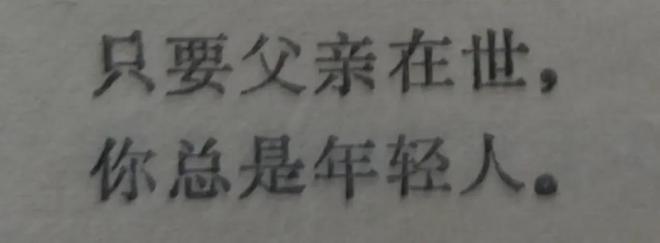 _新疆前段时间怎么了_新疆一起