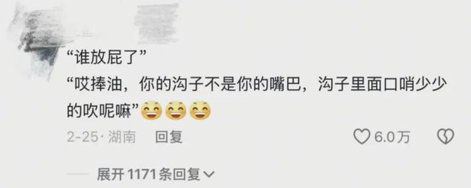 _新疆前段时间怎么了_新疆一起