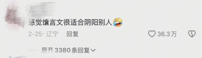 新疆前段时间怎么了_新疆一起_
