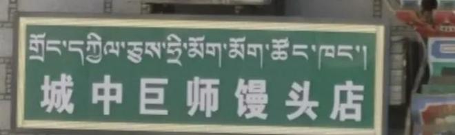 新疆前段时间怎么了_新疆一起_
