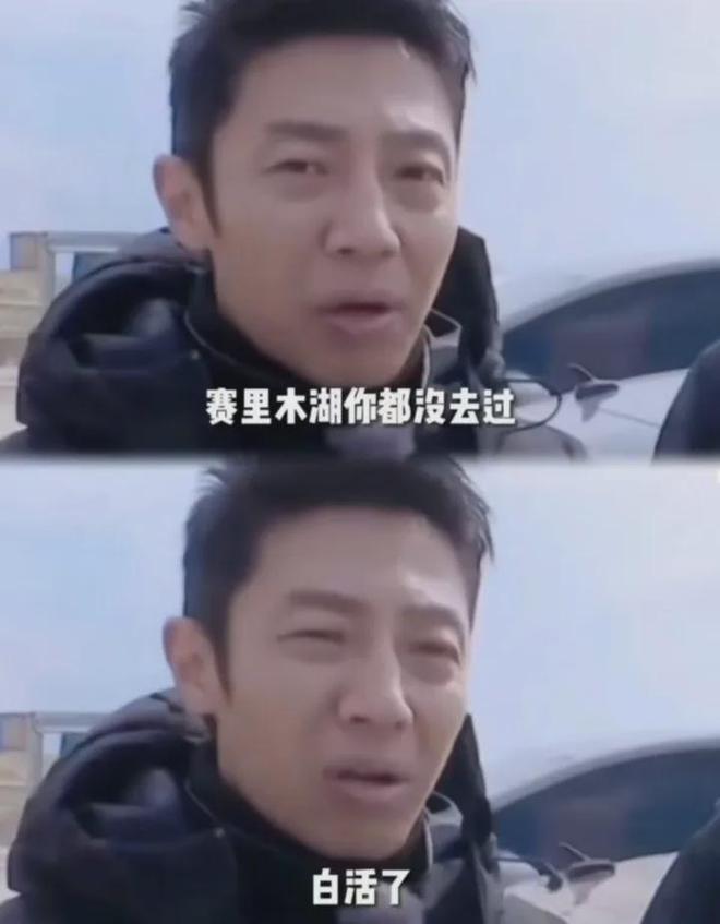 新疆前段时间怎么了__新疆一起