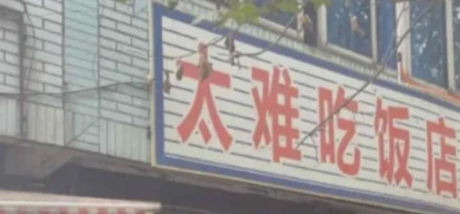新疆一起_新疆前段时间怎么了_