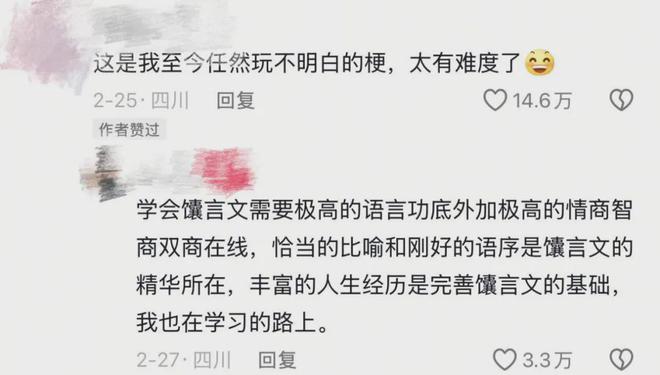 新疆一起_新疆前段时间怎么了_