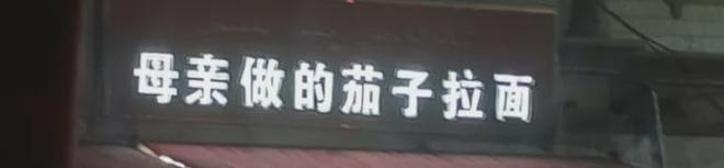_新疆前段时间怎么了_新疆一起