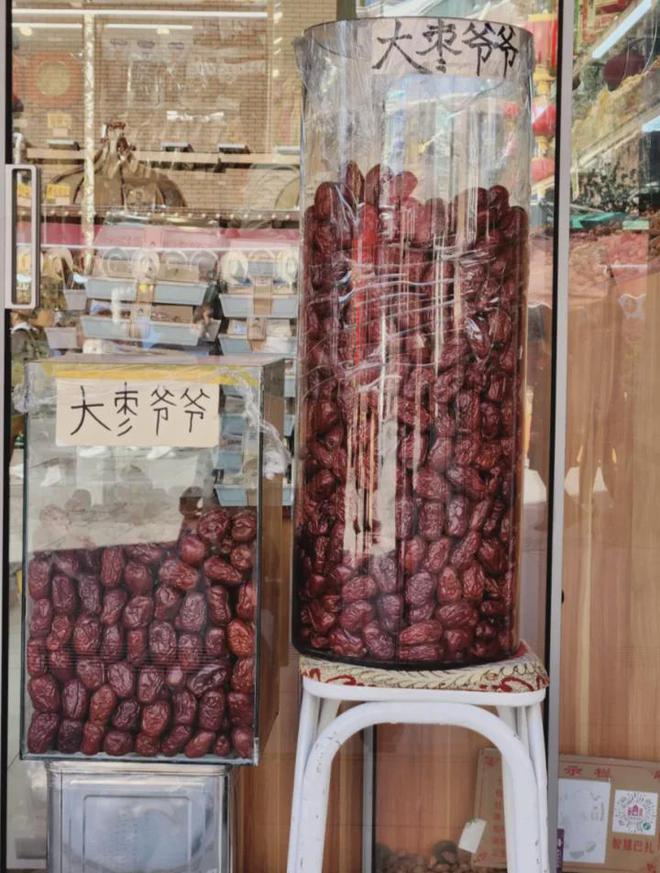 _新疆一起_新疆前段时间怎么了