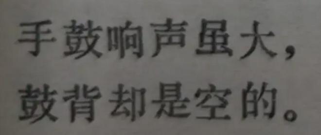 _新疆前段时间怎么了_新疆一起