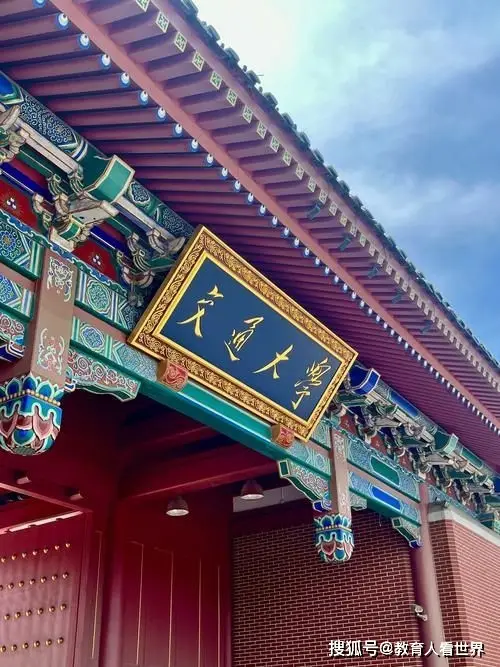班主任群解散通知怎么说__班主任群主解散群的告别语