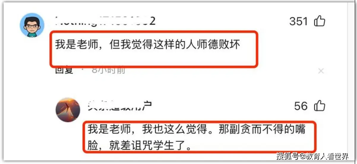 _班主任群主解散群的告别语_班主任群解散通知怎么说