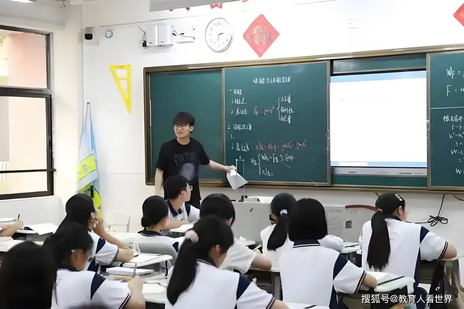 班主任群主解散群的告别语_班主任群解散通知怎么说_