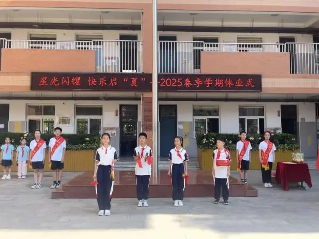 _合肥星光教育_星光校园春晚