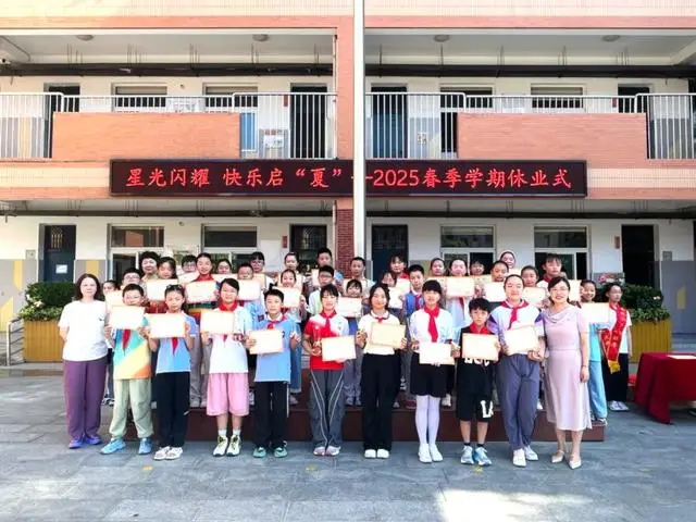 星光校园春晚_合肥星光教育_
