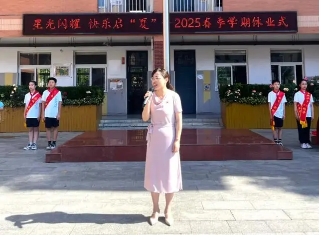 星光校园春晚__合肥星光教育