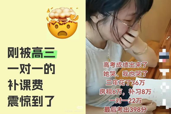 上海发泄屋砸键盘__高中物理五年高考三年模拟答案