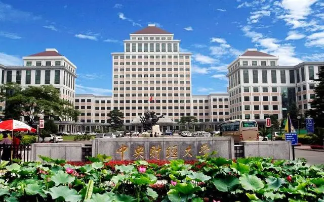 _积分落户本科加分_落户加分的全部比赛