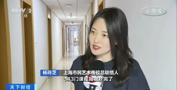 _上海万人摇_上海万人演讲是什么电影