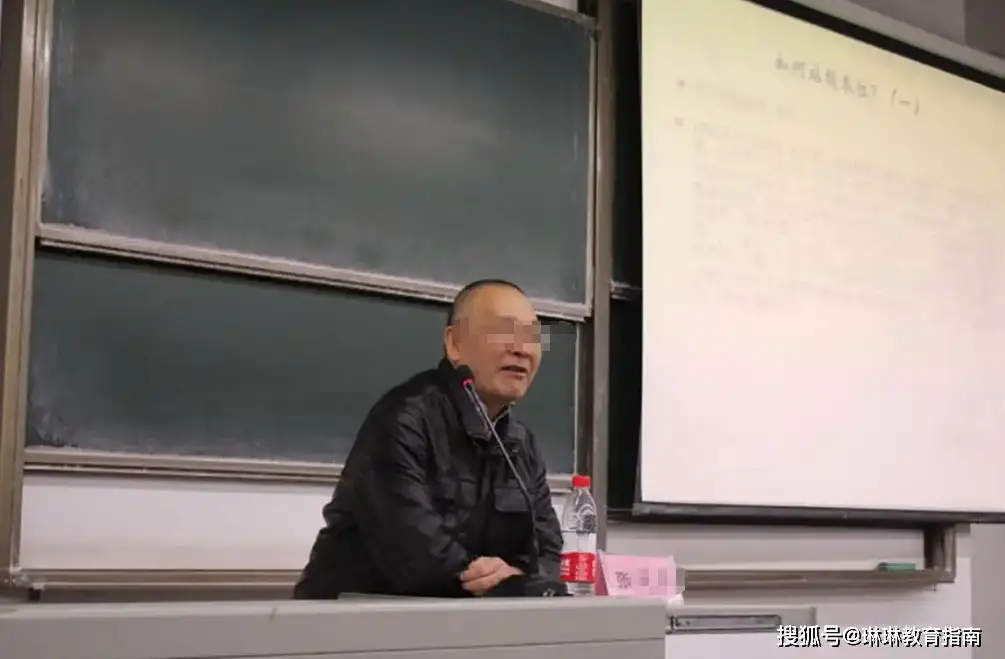 “杜甫跟上帝有啥关系？”武大中文系教授论文再被扒，内容引质疑