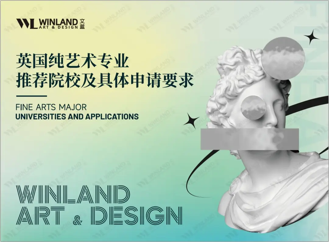 艺术留学作品集5万贵吗__艺术作品集留学辅导