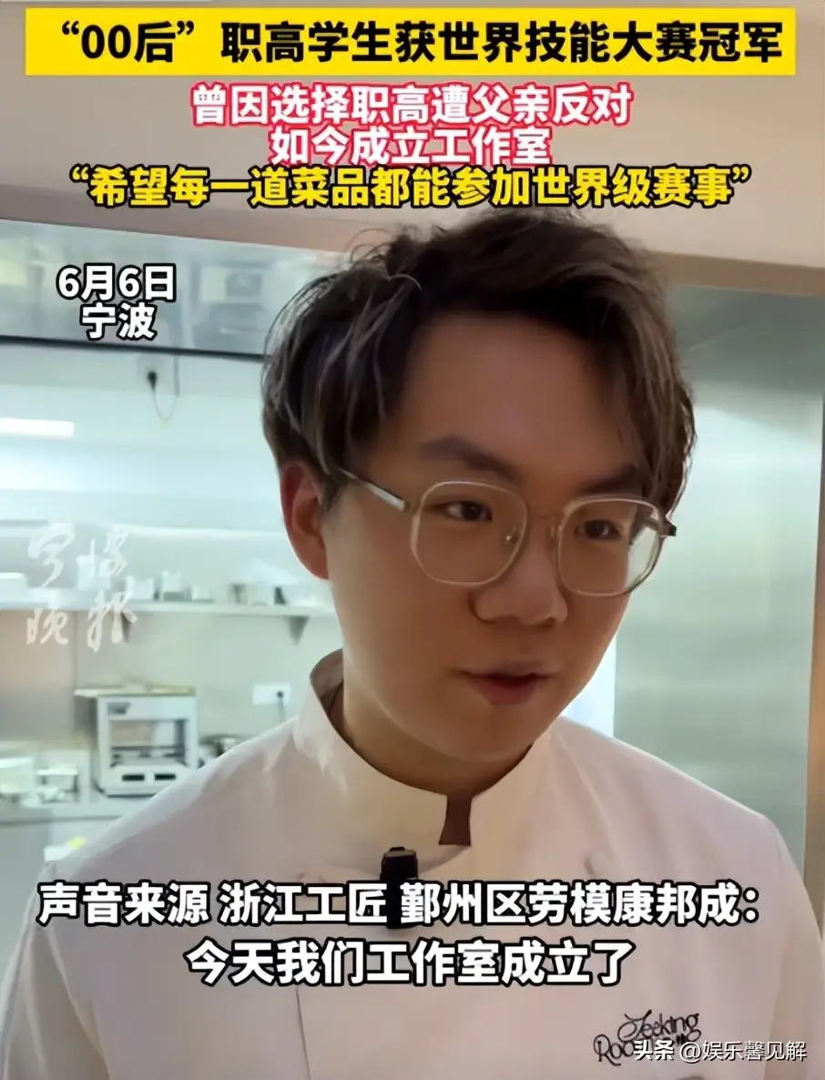 普职分流焦虑蔓延，一半学生上不了普高？人民日报早已给出答案__普职分流焦虑蔓延，一半学生上不了普高？人民日报早已给出答案