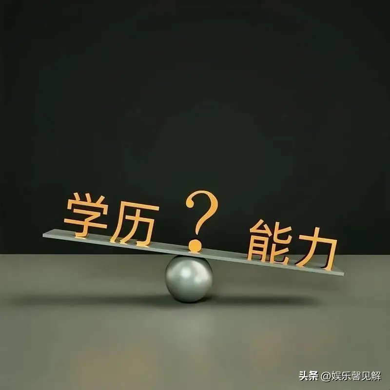 _普职分流焦虑蔓延，一半学生上不了普高？人民日报早已给出答案_普职分流焦虑蔓延，一半学生上不了普高？人民日报早已给出答案