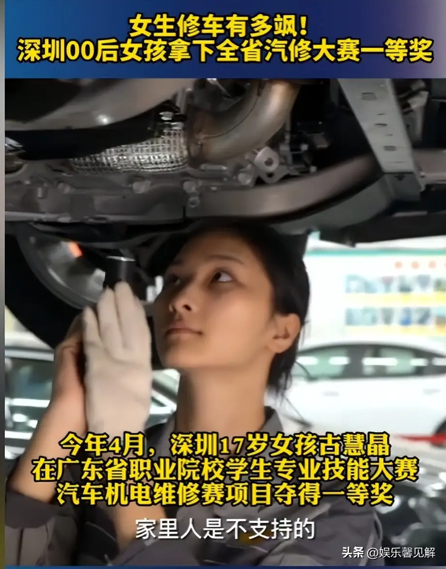 _普职分流焦虑蔓延，一半学生上不了普高？人民日报早已给出答案_普职分流焦虑蔓延，一半学生上不了普高？人民日报早已给出答案