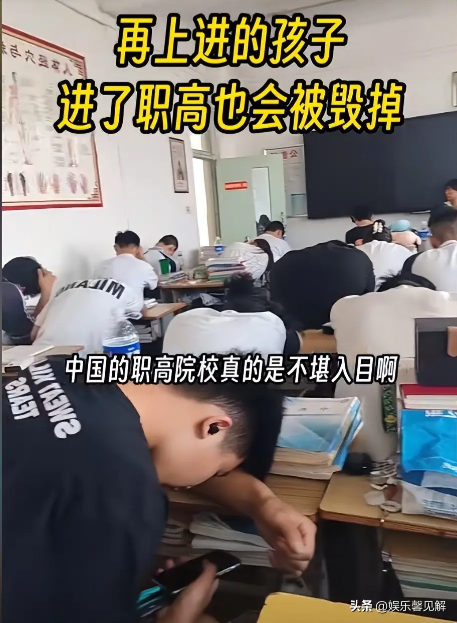 普职分流焦虑蔓延，一半学生上不了普高？人民日报早已给出答案__普职分流焦虑蔓延，一半学生上不了普高？人民日报早已给出答案