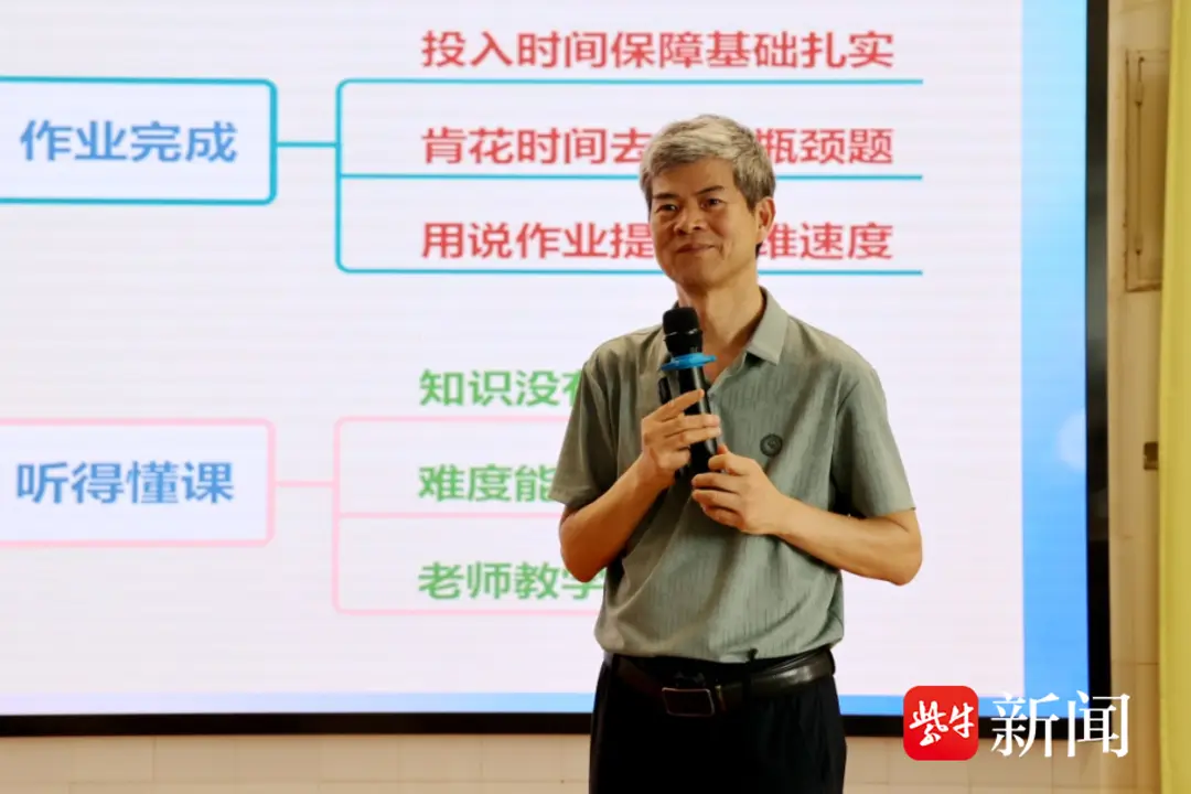成长氧吧|初二孩子变成小刺猬，父母该怎样破局？