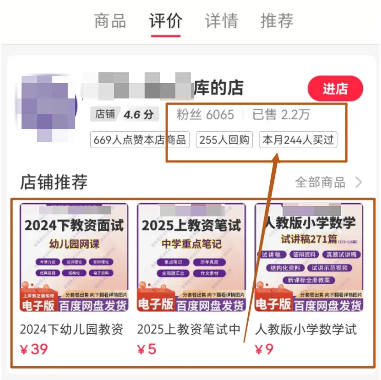 虚拟项目资源__虚拟项目组