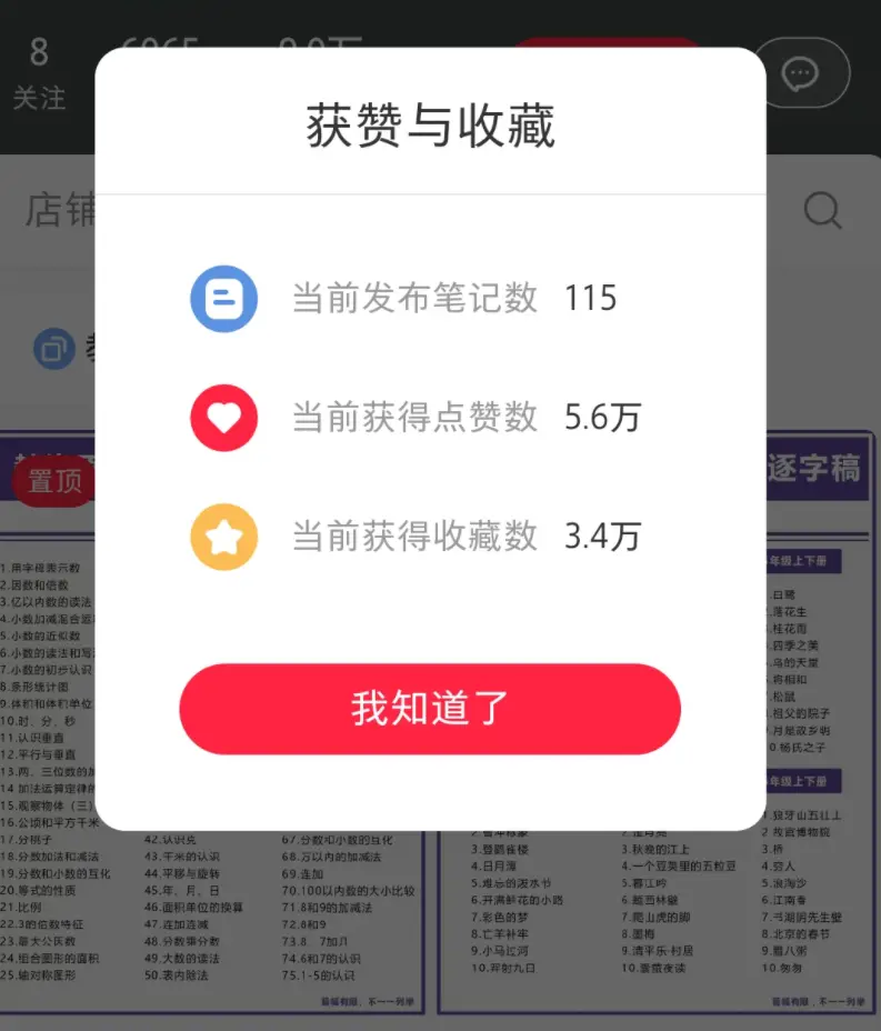 虚拟项目资源_虚拟项目组_