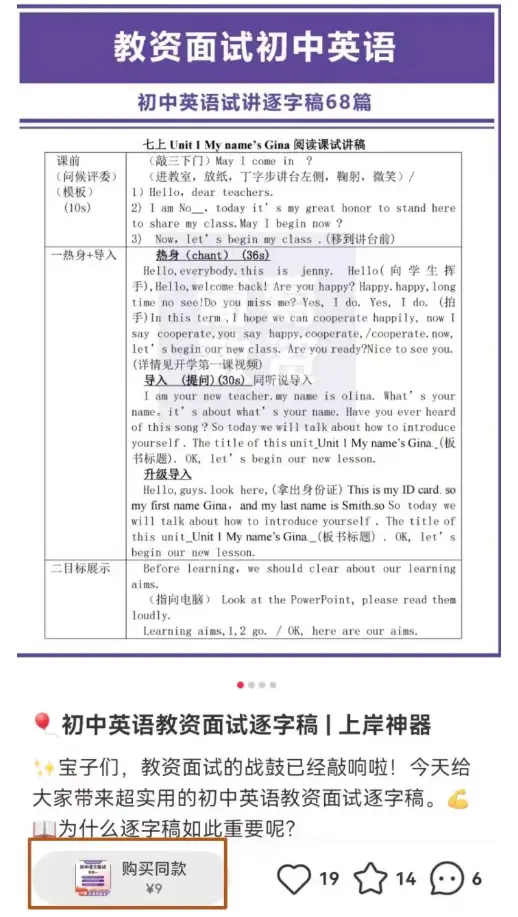虚拟项目组__虚拟项目资源