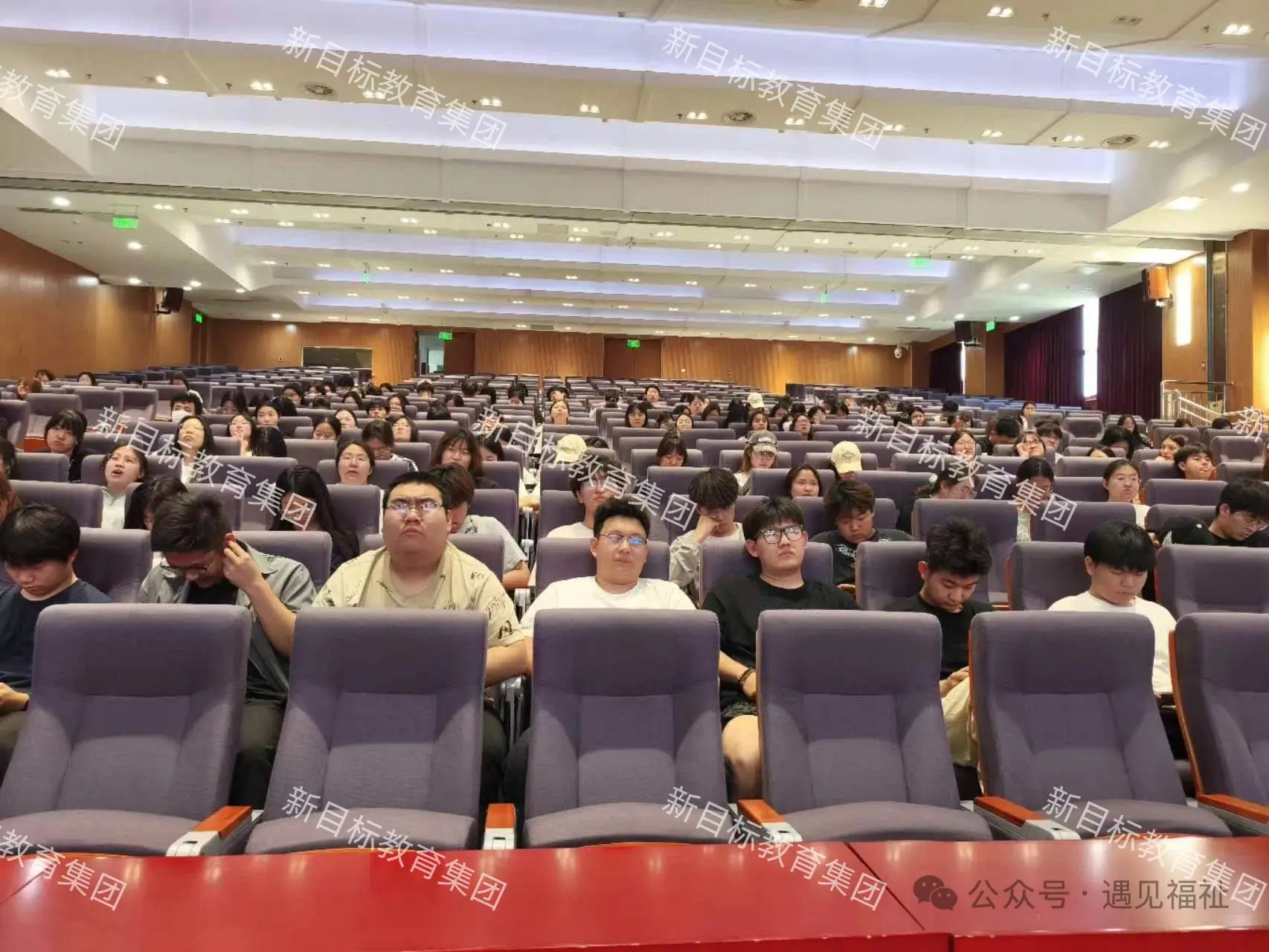 新目标教育受邀进入民政职业大学，开展2025就业破局指南专题讲座