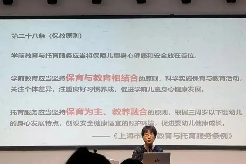 怎样科学育儿__传统育儿和科学育儿的区别