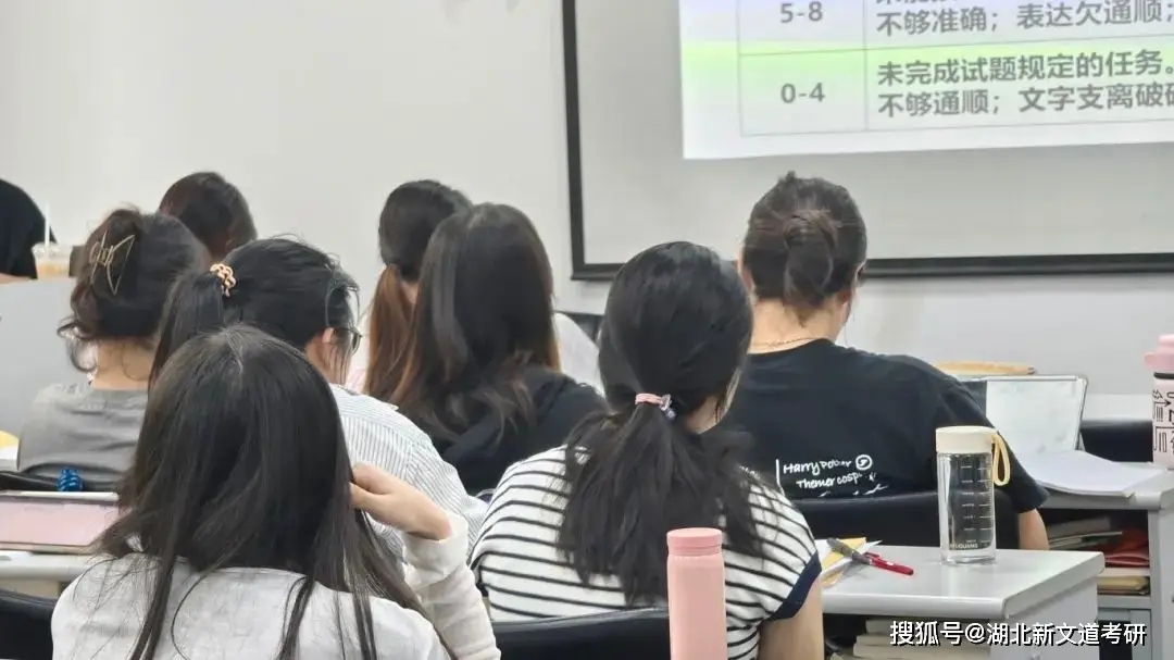 湖北考研集训营_湖北考研培训_