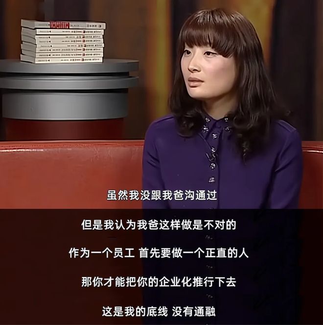 继承者的女主人叫什么名字__继承者们原创女主小说晋江
