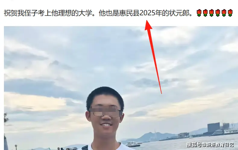 “非富即贵，才敢报这个专业”，男孩T恤上的标志，已经说明一切__“非富即贵，才敢报这个专业”，男孩T恤上的标志，已经说明一切