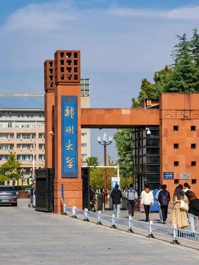 _2025年风向变了，新型大学vs老牌 985 名校，谁占上风？_2025年风向变了，新型大学vs老牌 985 名校，谁占上风？