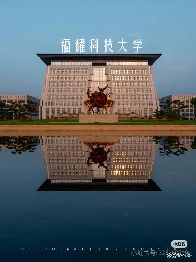 2025年风向变了，新型大学vs老牌 985 名校，谁占上风？__2025年风向变了，新型大学vs老牌 985 名校，谁占上风？