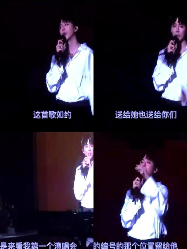 秦海璐直觉是对的，35岁变了面相的刘宇宁，给娱乐圈男星提了个醒