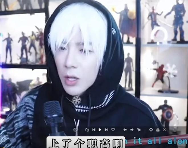 秦海璐面相分析__圈内有追求热巴的男星吗