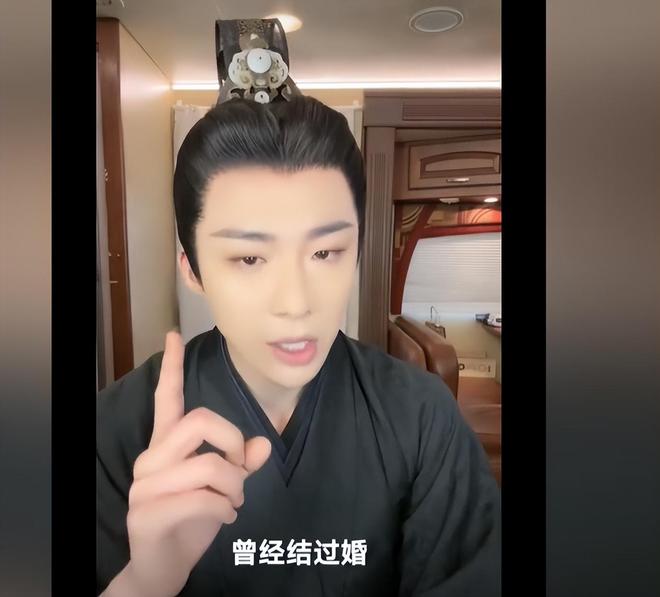 秦海璐面相分析__圈内有追求热巴的男星吗