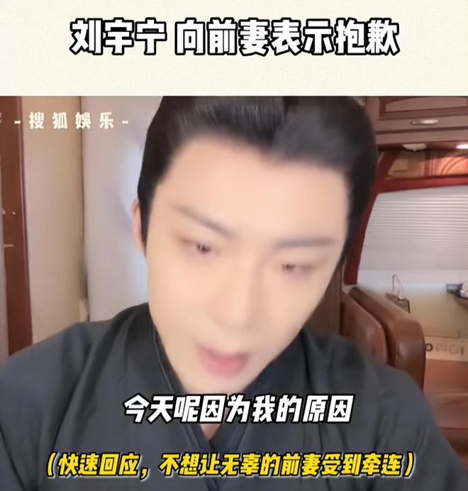 圈内有追求热巴的男星吗_秦海璐面相分析_