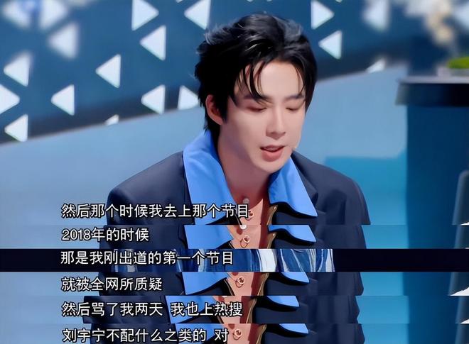 _秦海璐面相分析_圈内有追求热巴的男星吗