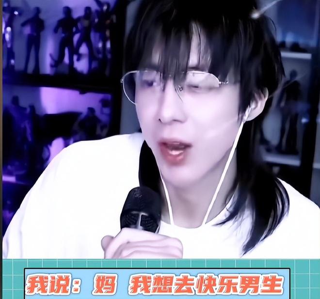 _圈内有追求热巴的男星吗_秦海璐面相分析