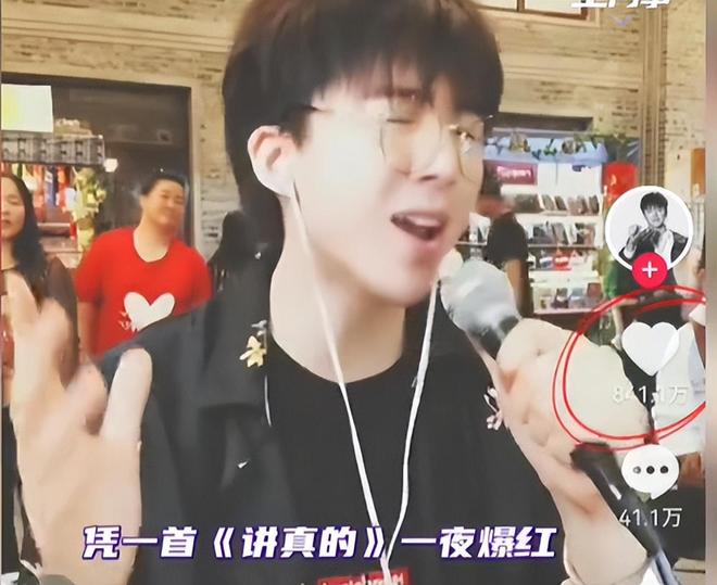 秦海璐面相分析_圈内有追求热巴的男星吗_