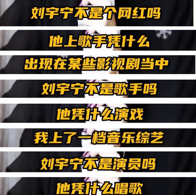 圈内有追求热巴的男星吗_秦海璐面相分析_