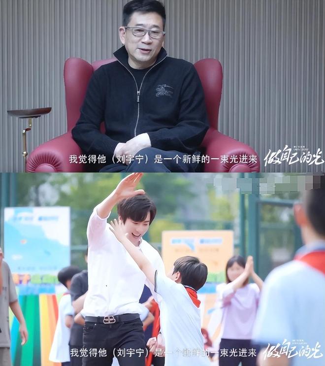 _秦海璐面相分析_圈内有追求热巴的男星吗