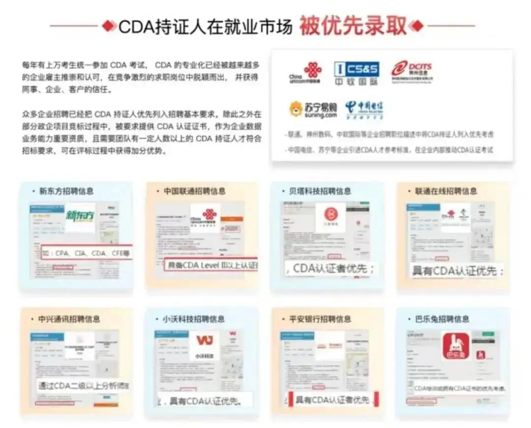 数学应用就业前景_女生应用数学专业就业方向_