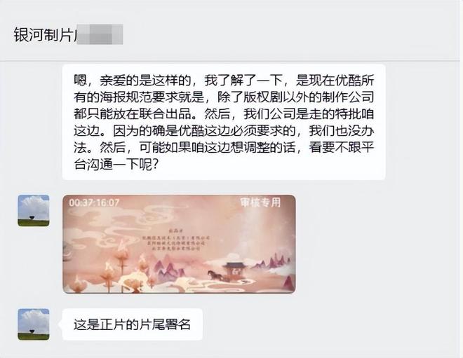 赵露思多次直播，内娱出现恶心一幕，被关酒店驱魔只是冰山一角_赵露思多次直播，内娱出现恶心一幕，被关酒店驱魔只是冰山一角_